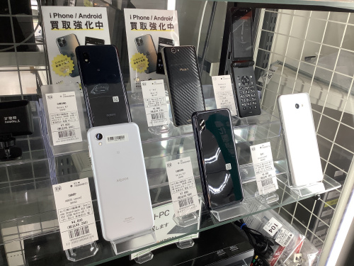 トレファクブログ画像5