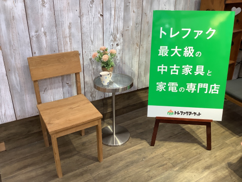 トレファクブログ画像1