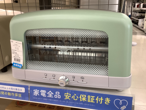 トレファクブログ画像6