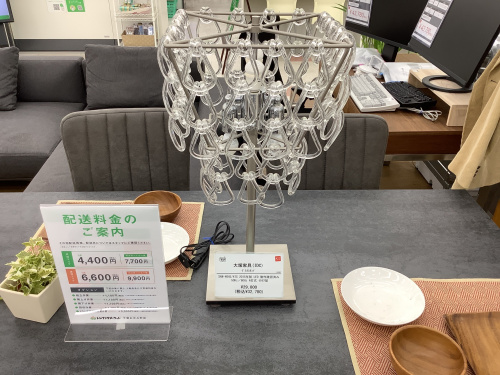 トレファクブログ画像9