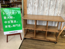 トレファク千葉おゆみ野店ブログ