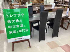 トレファク千葉おゆみ野店ブログ