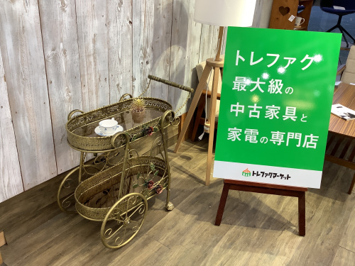 トレファクブログ画像1