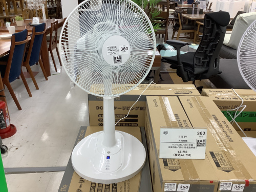 トレファクブログ画像2