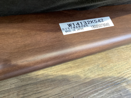 トレファクブログ画像9