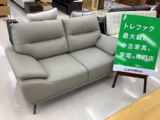トレファク千葉おゆみ野店ブログ