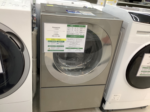 トレファクブログ画像2