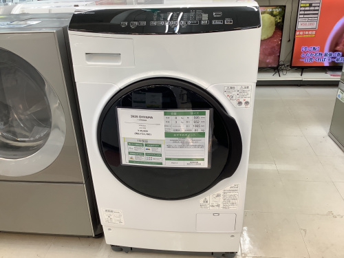 トレファクブログ画像3