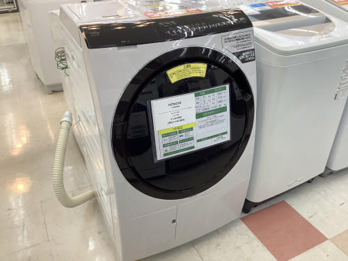 トレファクブログ画像4