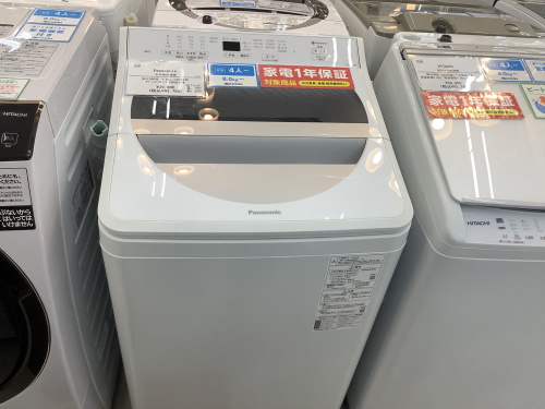 トレファクブログ画像5