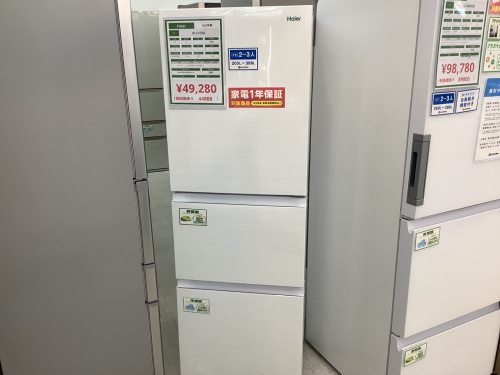 トレファクブログ画像7