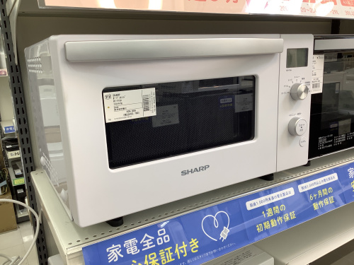 トレファクブログ画像10