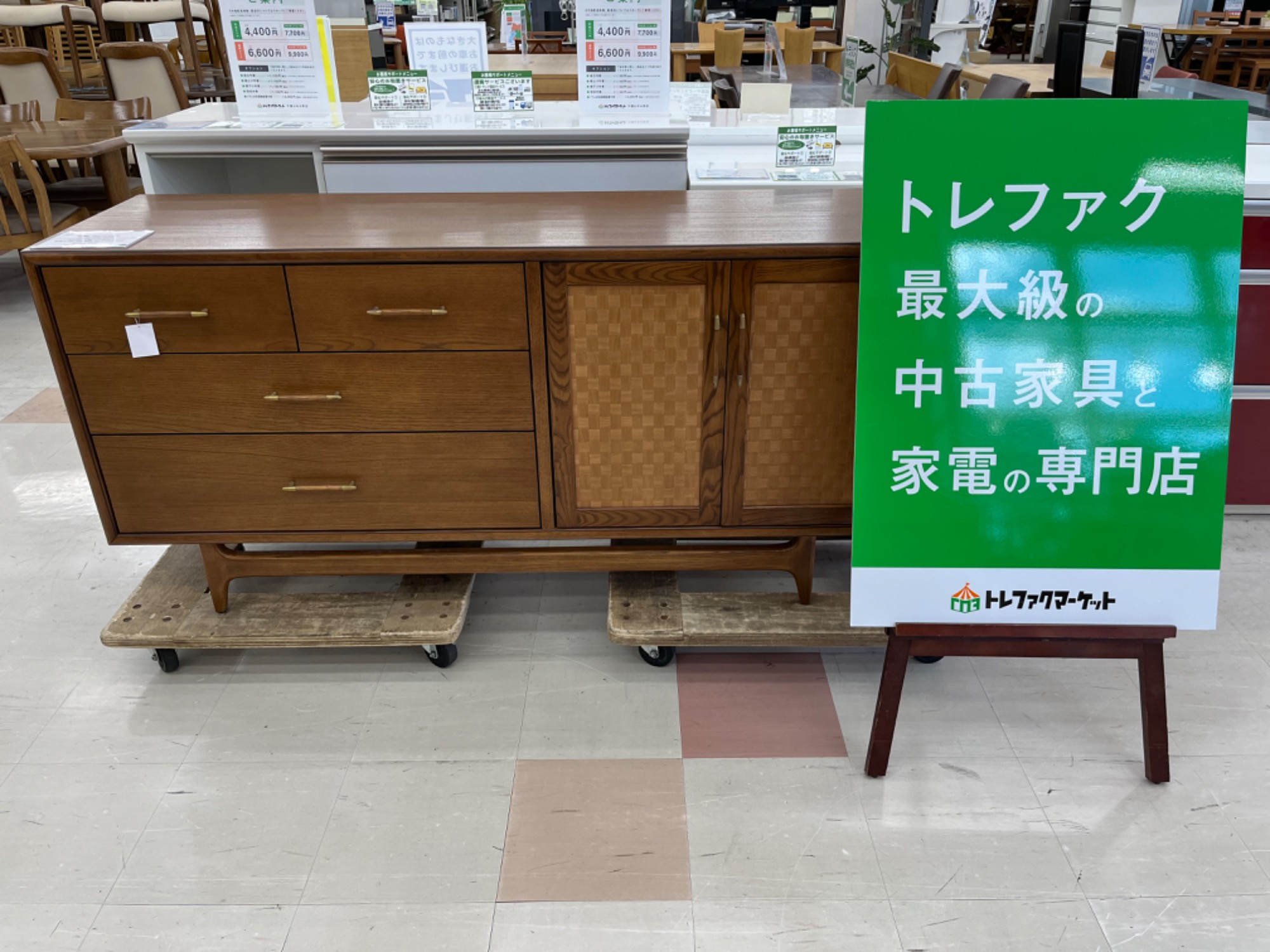 オンラインストア掲載中！ ACME Furniture(アクメファニチャー
