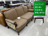 トレファク千葉おゆみ野店ブログ