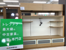 トレファク千葉おゆみ野店ブログ