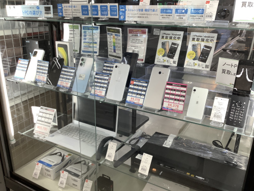 トレファクブログ画像2