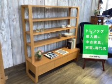 トレファク千葉おゆみ野店ブログ