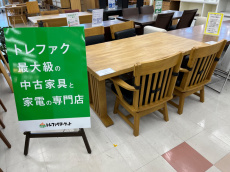 トレファク千葉おゆみ野店ブログ