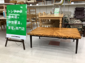 トレファク千葉おゆみ野店ブログ