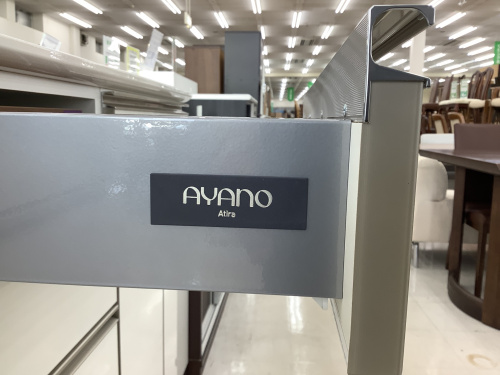 トレファクブログ画像9