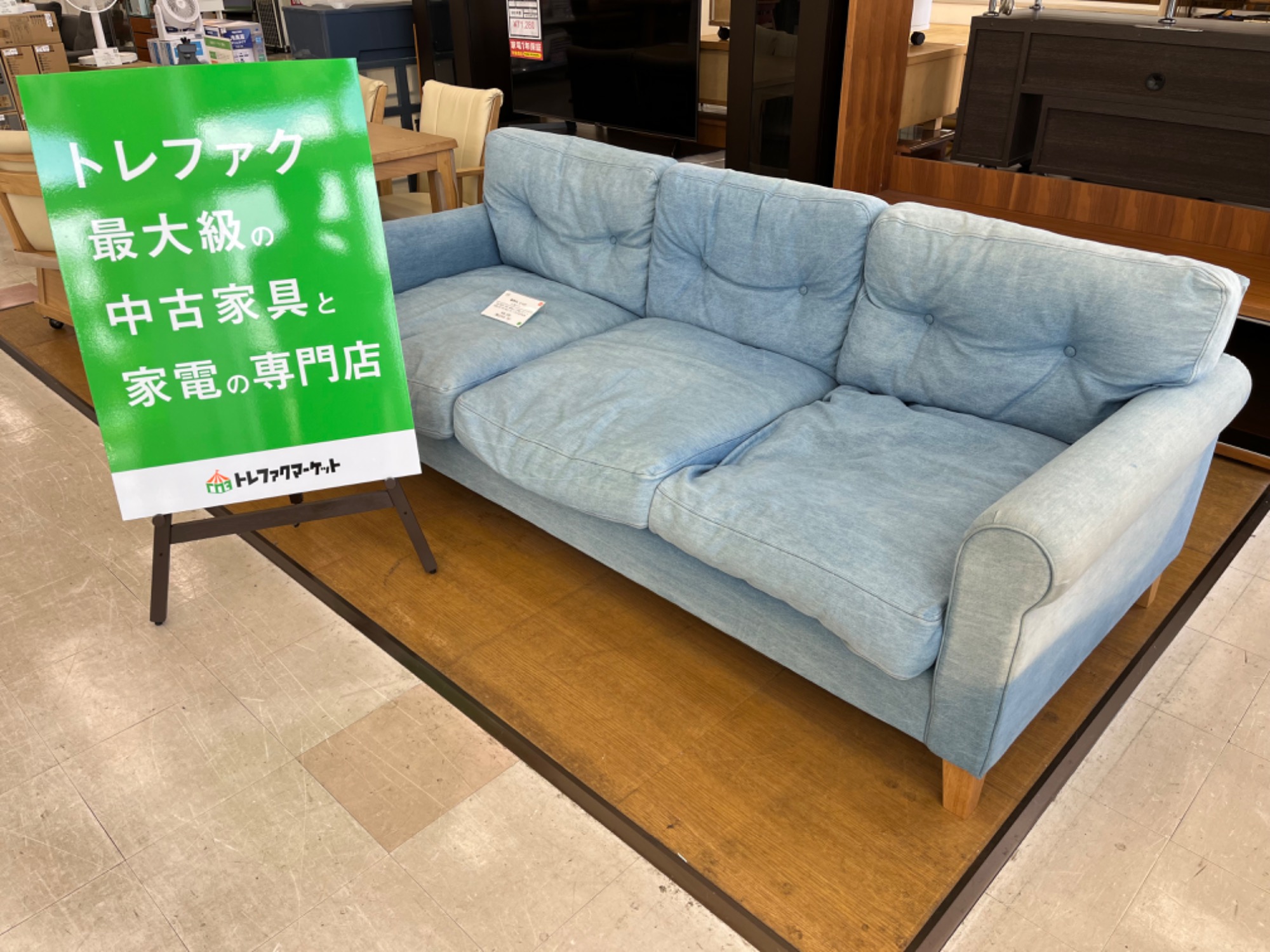 みみみ　MANUAL graph　ソファ別注オーダー品※オットマン別出品中 オットマン スツール 足置き 1人掛け ソファオットマン 幅78