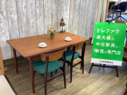 Skovby（スコービー）】北欧デンマーク製のヴィンテージダイニング