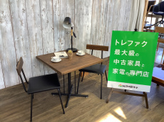 トレファク千葉おゆみ野店ブログ