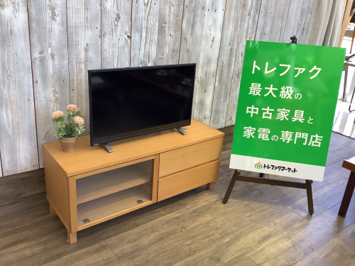 トレファクブログ画像1