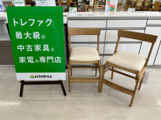 トレファク千葉おゆみ野店ブログ