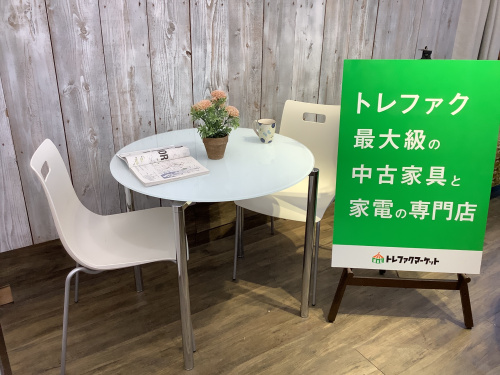 Fritz Hansen Plano ダイニング テーブル Fritz Hansen（フリッツハンセン）】デンマーク製のコンパクトなカフェ