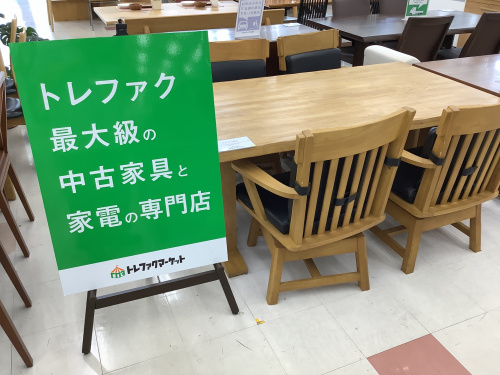 トレファクブログ画像1