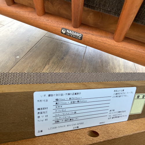 トレファクブログ画像9