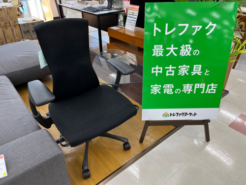 トレファクブログ画像1