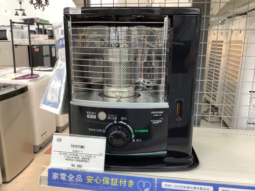 トレファクブログ画像3