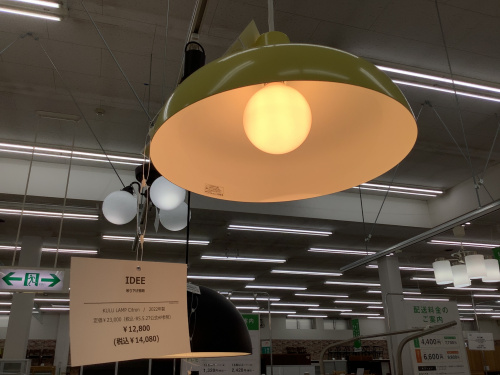 トレファクブログ画像9