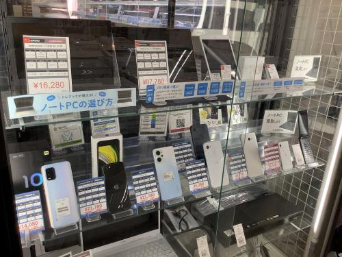 トレファクブログ画像1