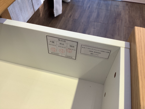 トレファクブログ画像7