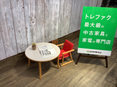 トレファク千葉おゆみ野店ブログ