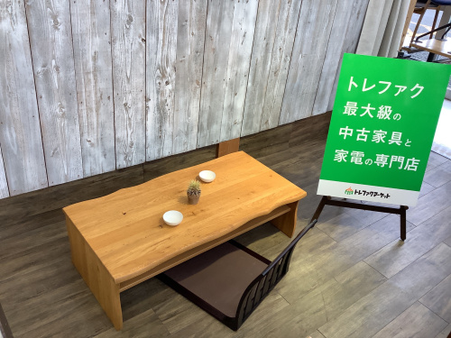 トレファクブログ画像1