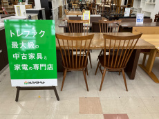 トレファク千葉おゆみ野店ブログ