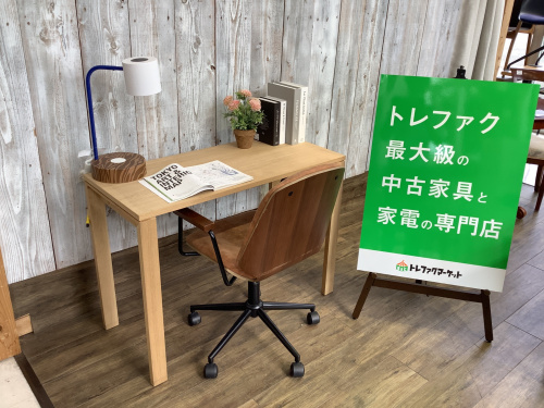 トレファクブログ画像1