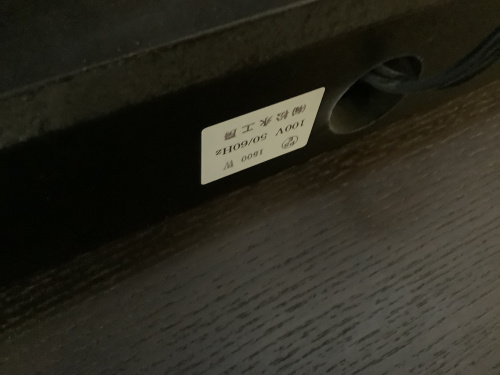 トレファクブログ画像9