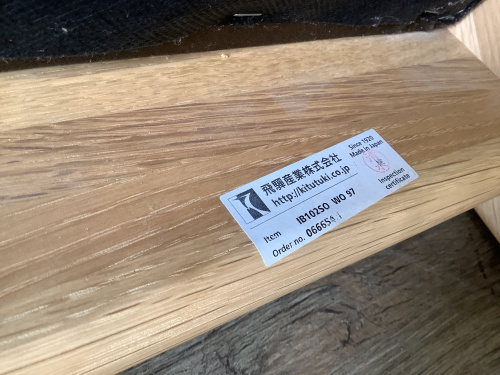 トレファクブログ画像8