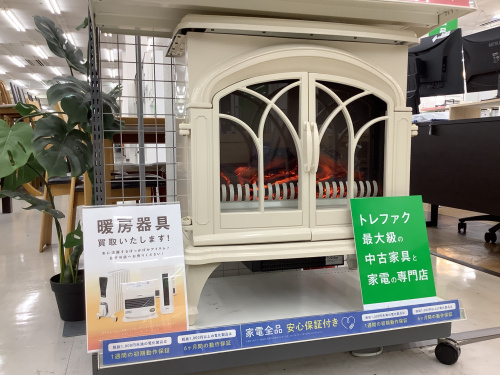 トレファクブログ画像1