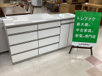 20231011171325blog700.jpg
