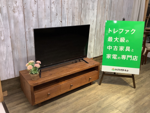 トレファクブログ画像1