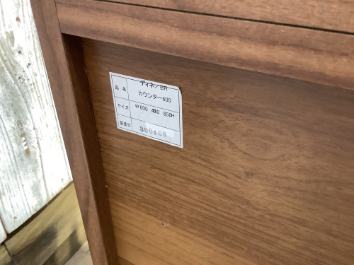 トレファクブログ画像9