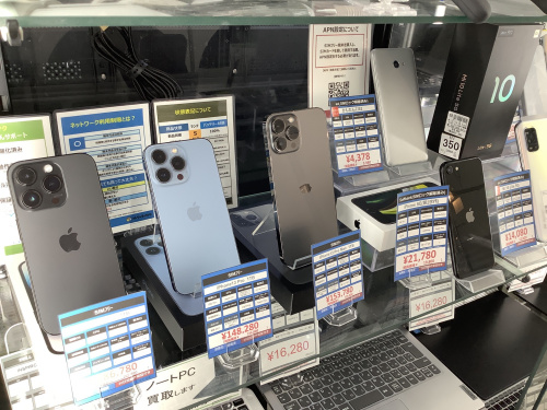 トレファクブログ画像5