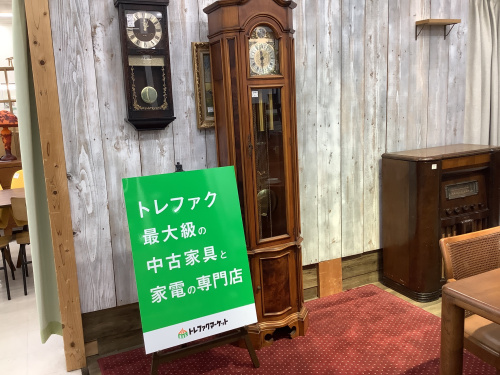 トレファクブログ画像1