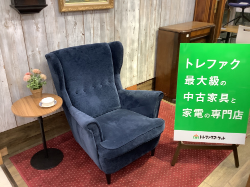 トレファクブログ画像1